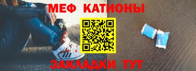 бошки Партизанск