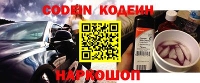 тгк Обнинск