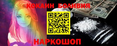 каннабис Нягань