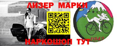 каннабис Нягань