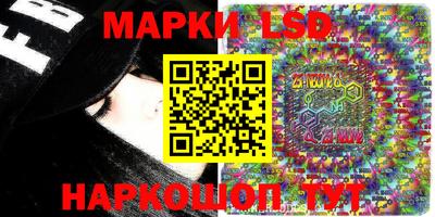 прущие грибы Обь