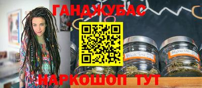 прущие грибы Обь