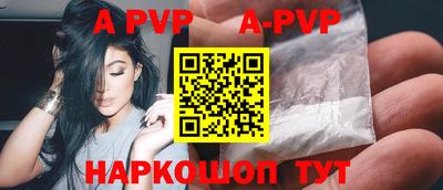 тгк Обнинск