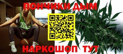 каннабис Нягань