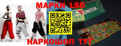 каннабис Нягань