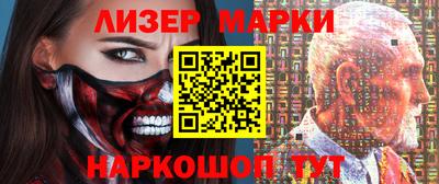 прущие грибы Обь