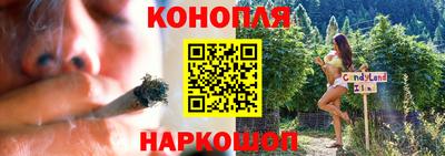 кокаин премиум Первоуральск