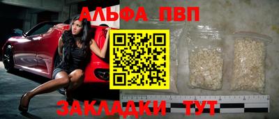 тгк Обнинск