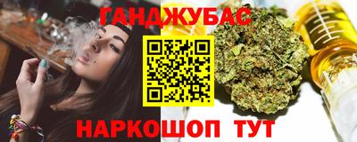тгк Обнинск