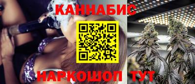 тгк Обнинск