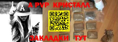 тгк Обнинск
