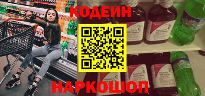 бошки Партизанск