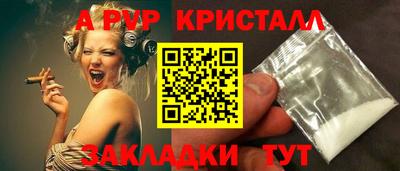 каннабис Нягань