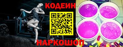 каннабис Нягань
