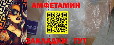 тгк Обнинск