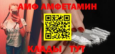 каннабис Нягань