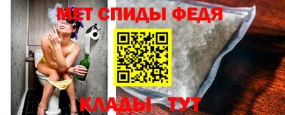 прущие грибы Обь