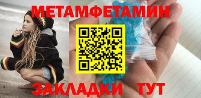 тгк Обнинск