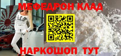 каннабис Нягань
