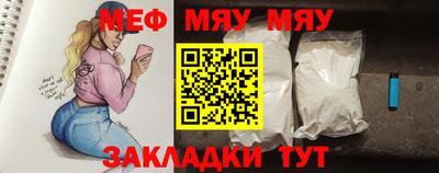 каннабис Нягань